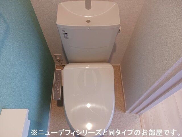トレジャーのトイレ