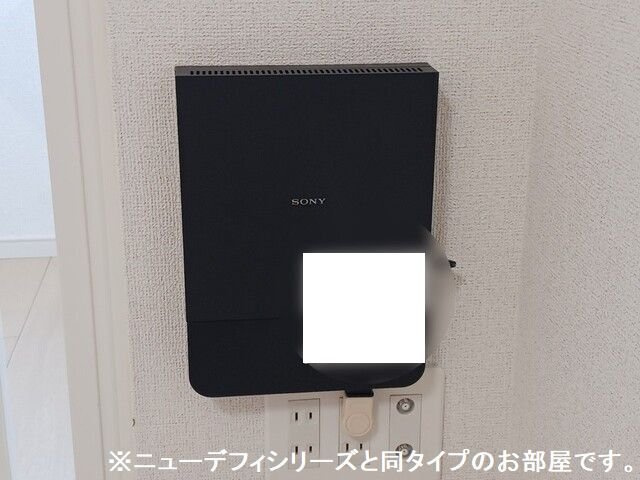 トレジャーの設備