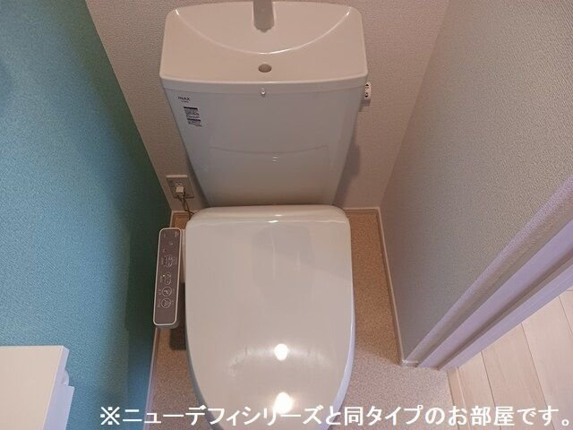 トレジャーのトイレ