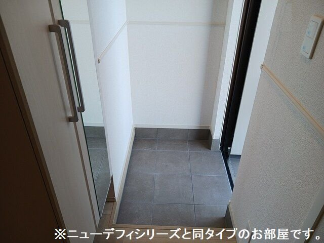 トレジャーのその他