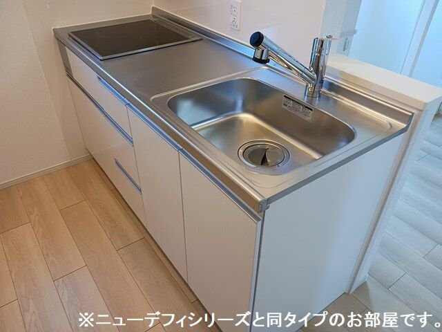 トレジャーのキッチン