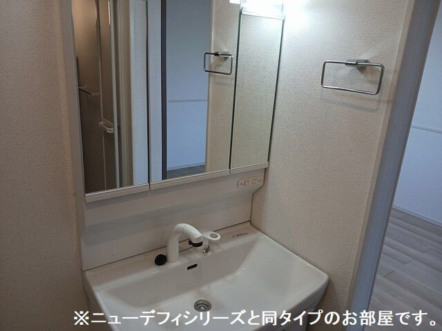 トレジャーの洗面所