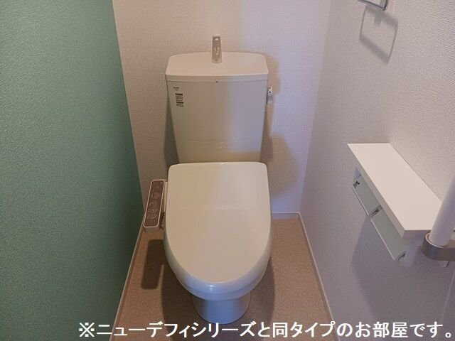 トレジャーのトイレ