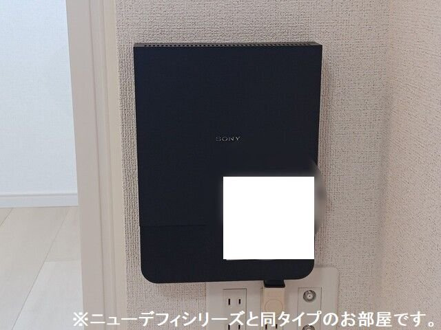 トレジャーの設備