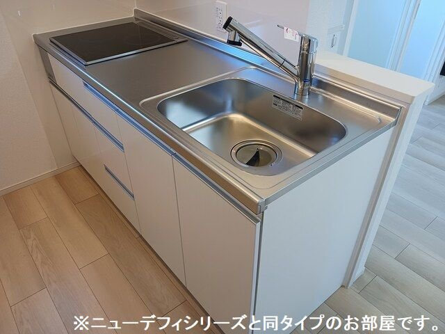 トレジャーのキッチン