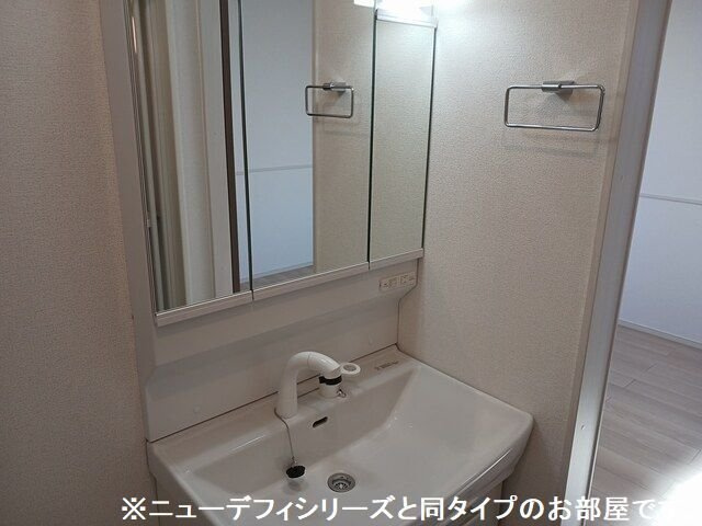 トレジャーの洗面所