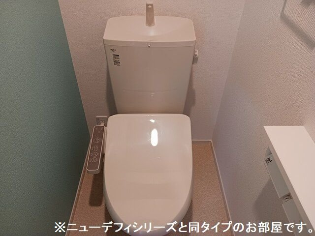 トレジャーのトイレ