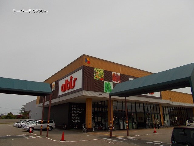 ラヴィベールⅡのその他