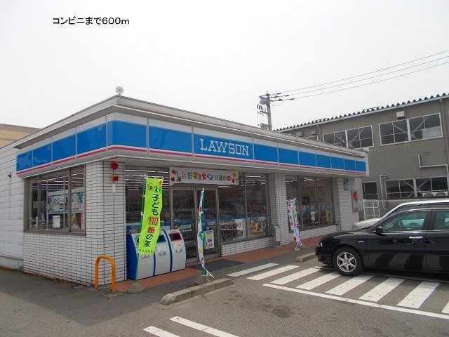 ラヴィベールⅡのその他