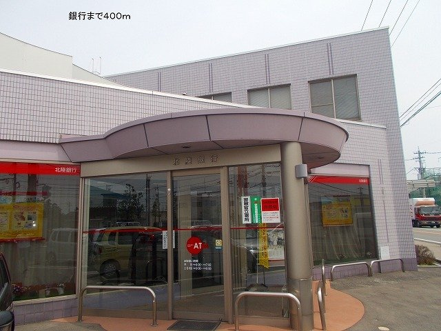 ラヴィベールⅡのその他