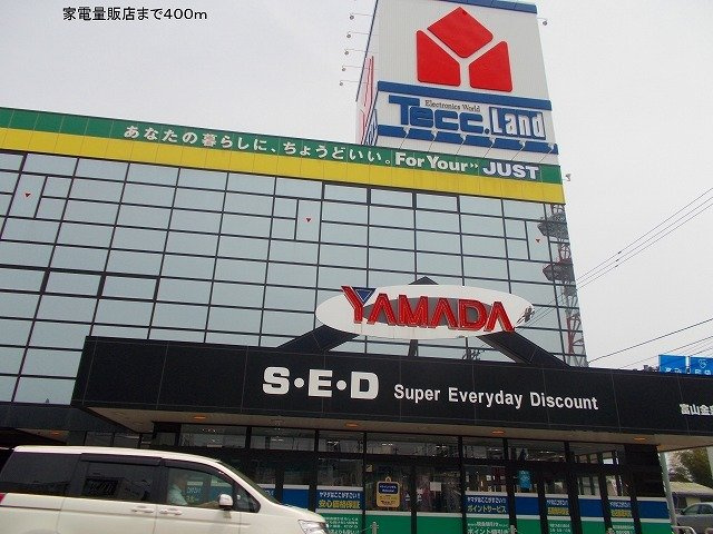 ラヴィベールⅡのその他