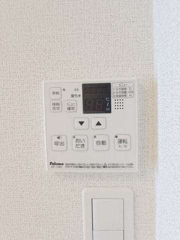 ベイサイド松屋のその他