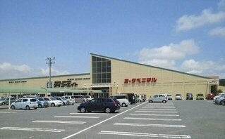 ベイサイド松屋の周辺|ヨークベニマル小名浜店まで1100m