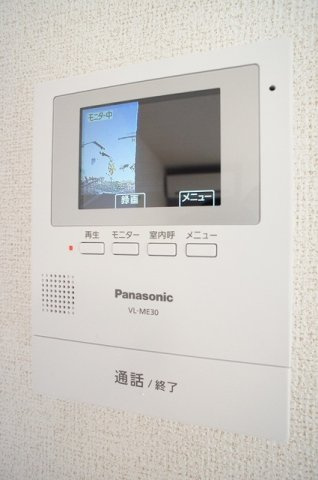 アドラブールのセキュリティ