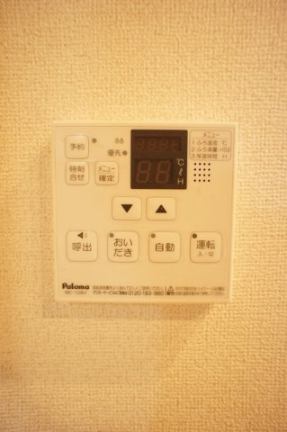 アドラブールの設備
