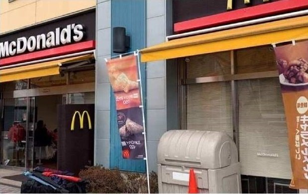 グランツ・Ｋの周辺|マクドナルド１６号橋本ＴＳ店まで1000m