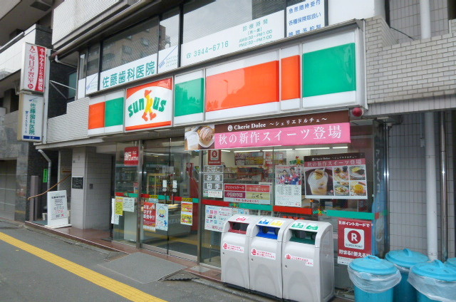 レジデンス小日向　Ａのその他|サンクス