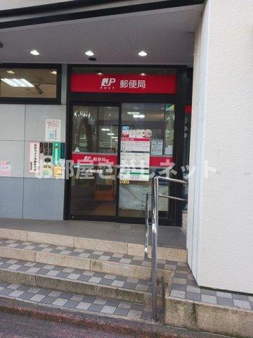 レスポワール山王【おとり物件なし】#学生・社会人にオススメ！初期費用分割払いOK！の周辺|大森郵便局まで218m