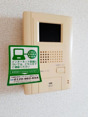 カレントＹＯＵの設備