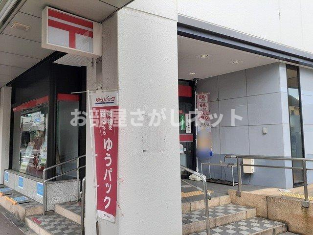 ロワモンターニュ【おとり物件なし】#学生・社会人にオススメ！初期費用分割払いOK！の周辺|大森郵便局まで456m