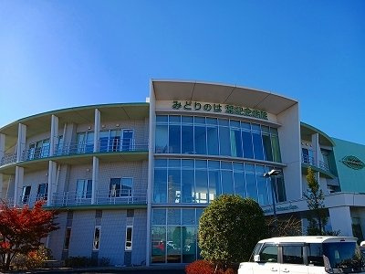 グリーンハイムの周辺|みどりのは葉記念病院まで400m