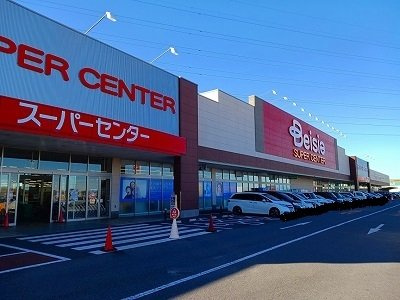 グリーンハイムの周辺|ベイシア古市場店まで800m
