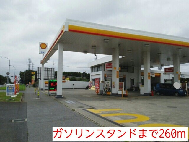 エアリーⅤの周辺|ガソリンスタンドまで260m