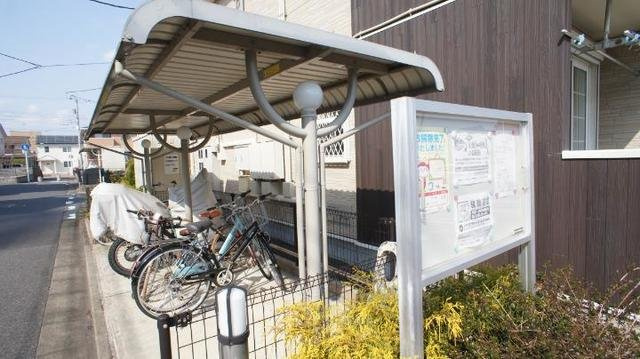 カモミールのその他共用部分