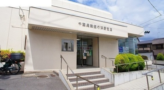 シャン・プレ・ロジュマンⅡの周辺|千葉興業銀行まで1400m