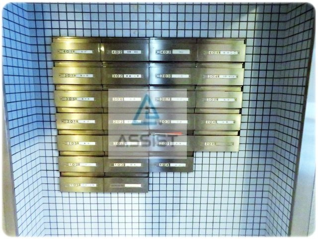 ロイヤルコンドミニアム堀田のその他共用部分