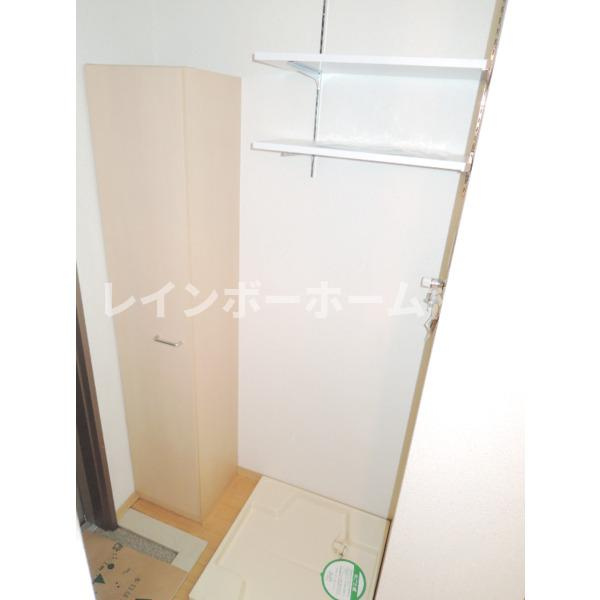 【仲介手数料：50％OFF】対象物件！のその他