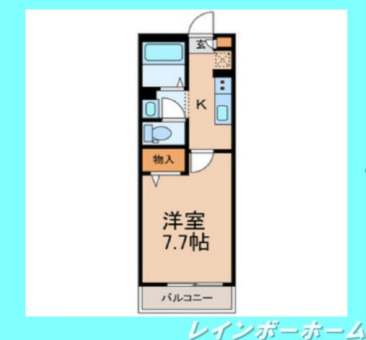 【仲介手数料：50％OFF】対象物件！の間取り