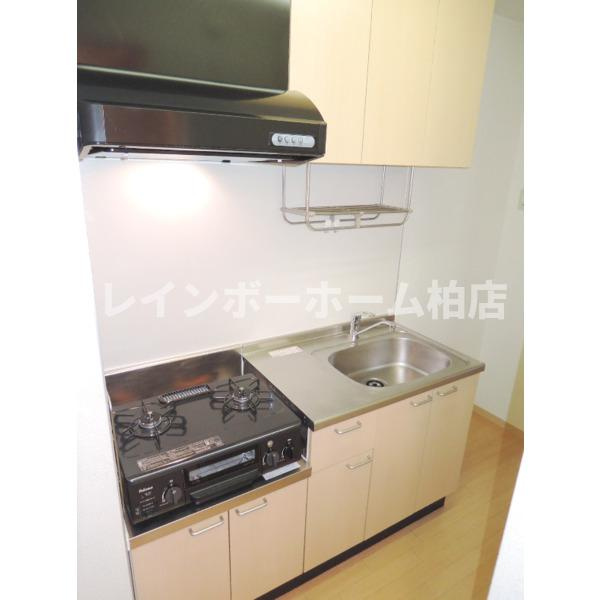 【仲介手数料：50％OFF】対象物件！のキッチン|きれいなキッチンです