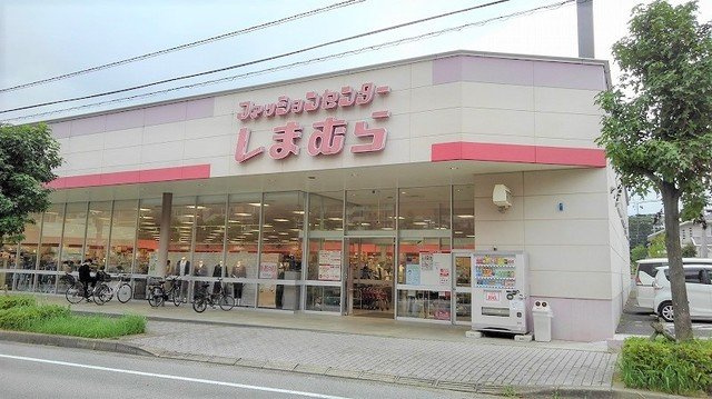 ルミエールの周辺|しまむらまで2200m