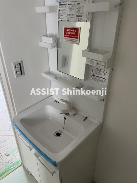 ミラージュ中野の独立洗面台