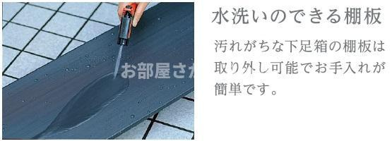サンガーデン西早稲田【おとり物件なし】#学生・社会人にオススメ！初期費用分割払いOK！の内装|その他（イメージ）
