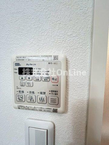 【設備】 | アルファA棟