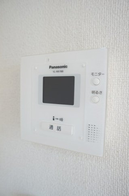 【セキュリティ】 | サンリット