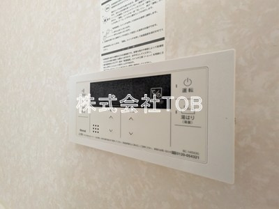 【その他】 | ドミール松庵 A棟