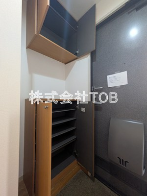 【設備】 | ドミール松庵 A棟 | シューズボックス