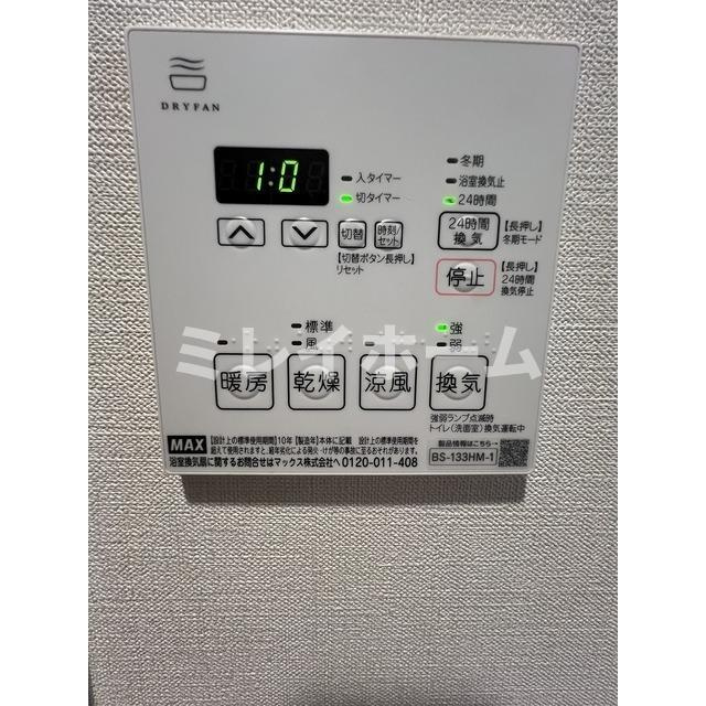 ウェルスクエア西蒲田の設備