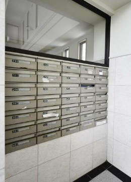 【その他共用部分】 | モカネスト久が原