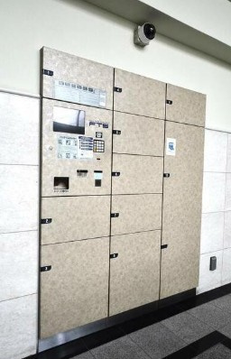 【その他】 | モカネスト久が原
