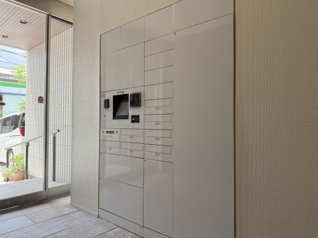 【その他共用部分】 | アーデル烏山