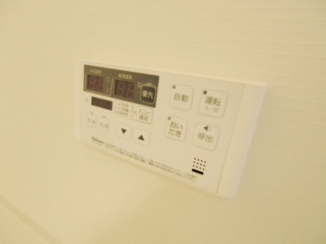 ステップ.1のその他
