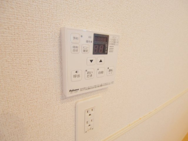 ステップ.1の設備