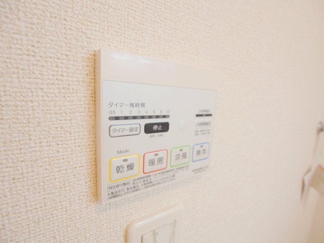 ステップ.1のその他