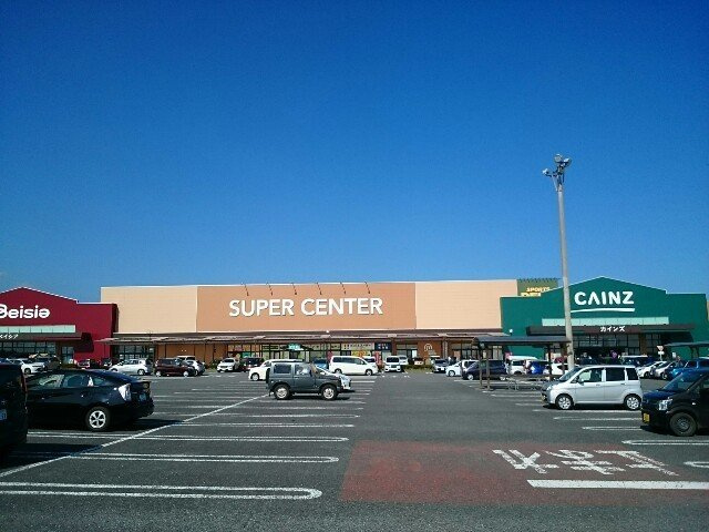 ロビン　Ｂの周辺|カインズスーパーセンター吉岡店まで2700m