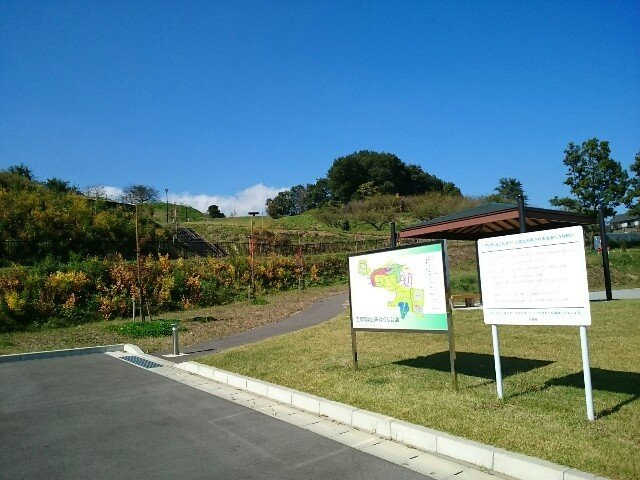 アレックスの周辺|吉岡町城山みはらし公園まで1400m