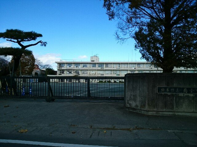 プロムナードＢの周辺|村立南小学校まで300m